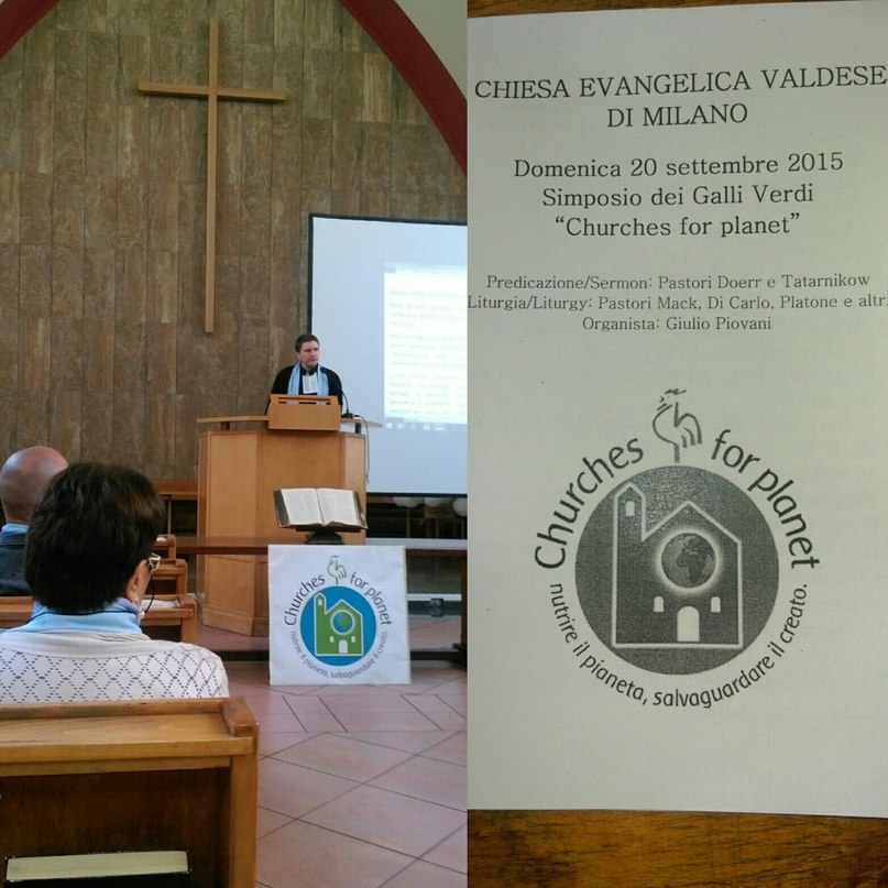 В Милане прошла международная конференция, посвященная  участию христианских церквей в программе экологического менеджмента «Зеленый Петух»