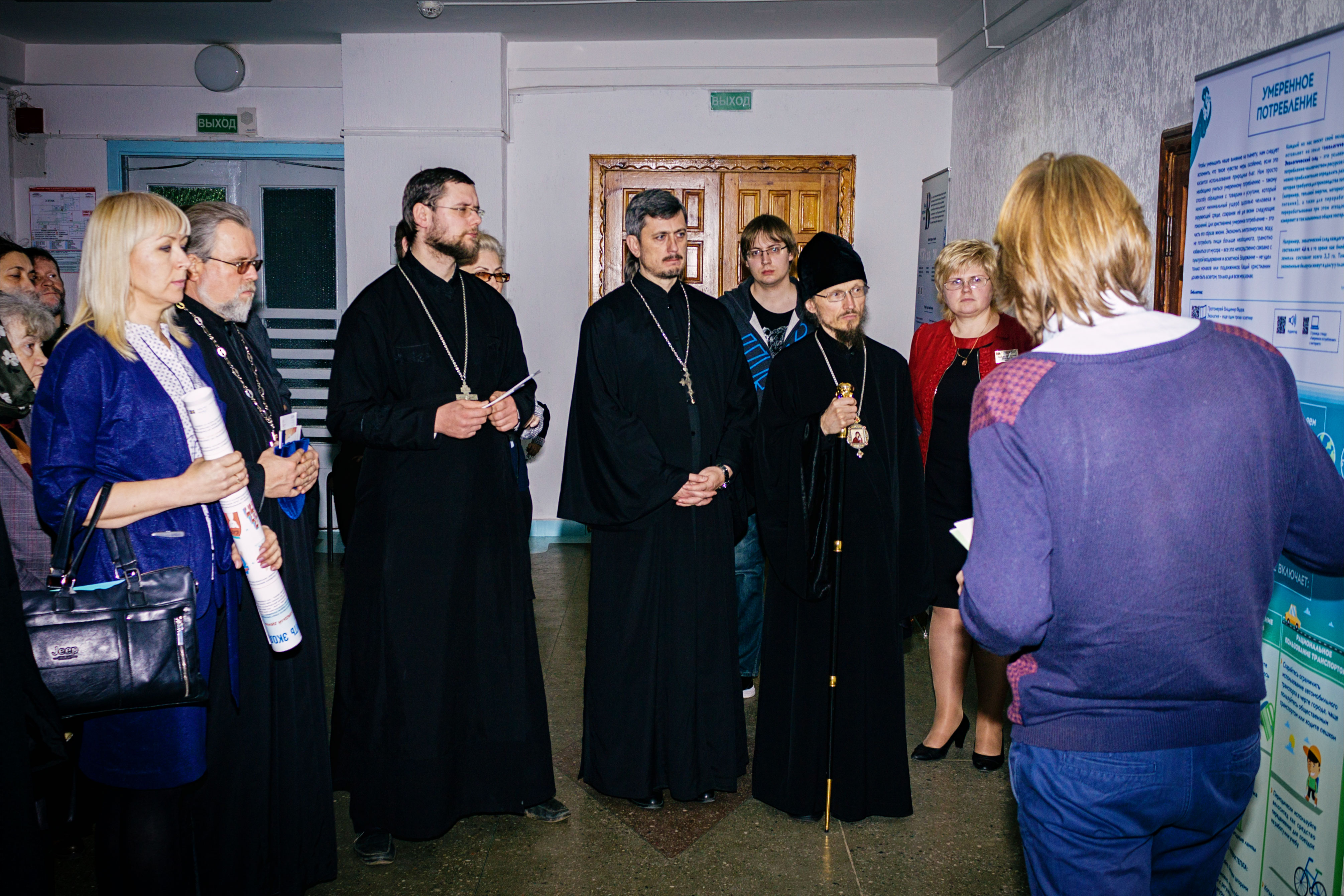 Презентация выставки «Человек и творение» прошла для священников Борисовской епархии