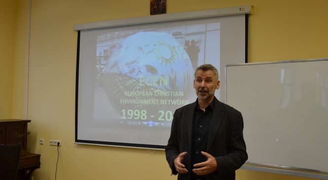 «Христианство и проблемы экологии». Как прошел круглый стол в Минской духовной академии